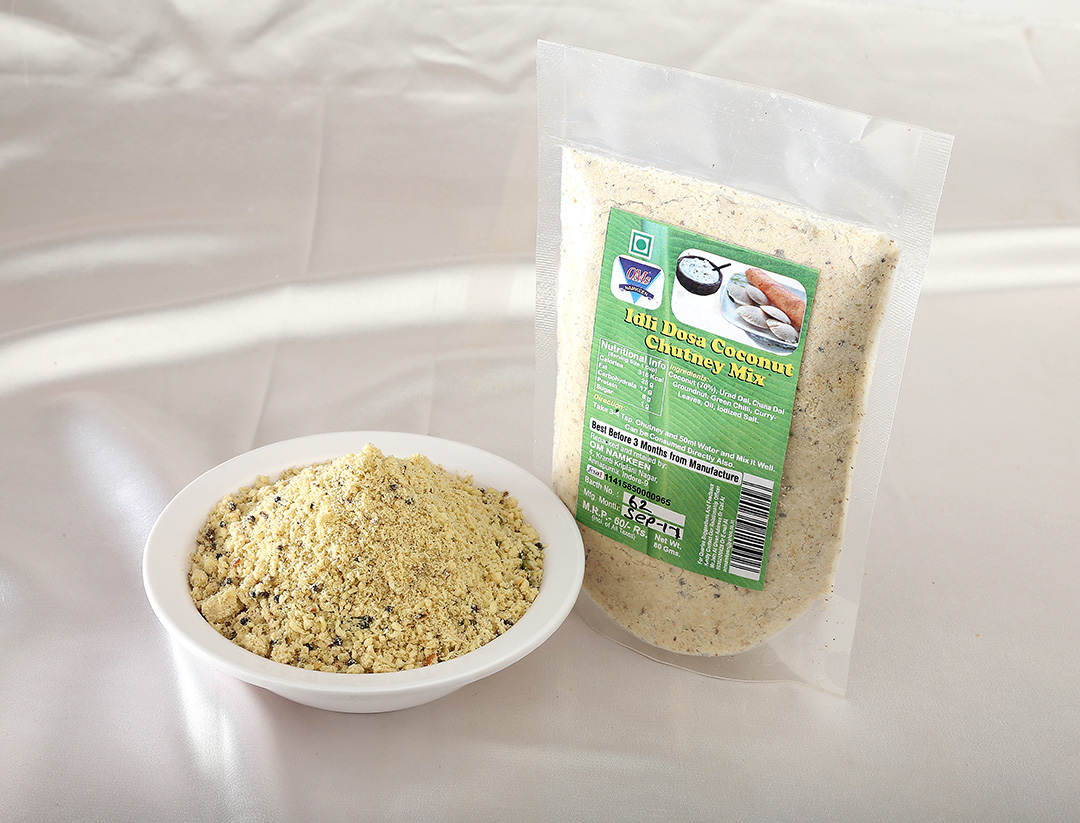 IDLI DOSA COCONUT CHUTNEY (1)