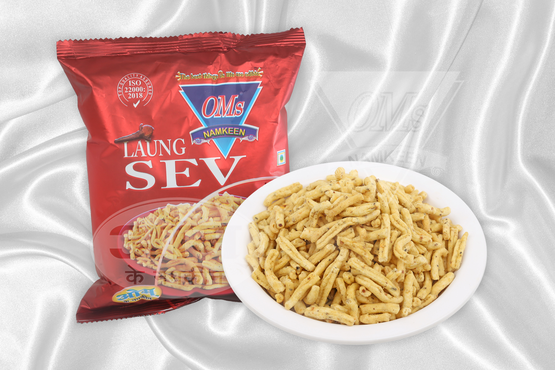 loung sev
