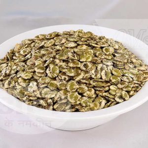 Roasted Moong Jor